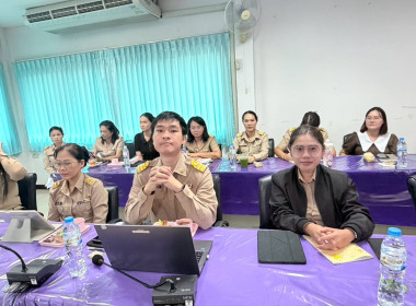 ประชุมประจำเดือนข้าราชการ ลูกจ้างประจำ พนักงานราชการ ... พารามิเตอร์รูปภาพ 9